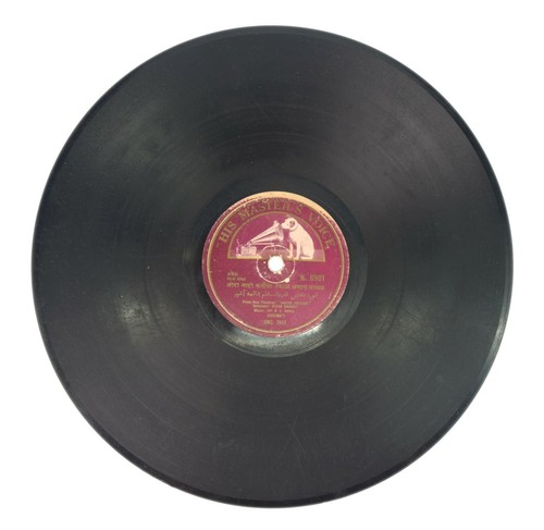 Gebraucht dekorativ grammophon - gebraucht,