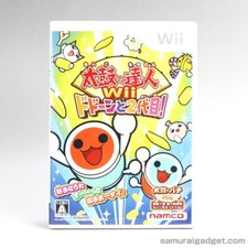 Taiko no Tatsujin Wii: Do-Don