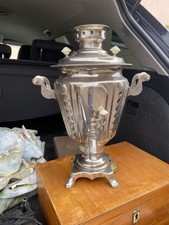 Sowjetischer Samowar elektrisch, guter Zustand,mit Kabel,UdSSR,