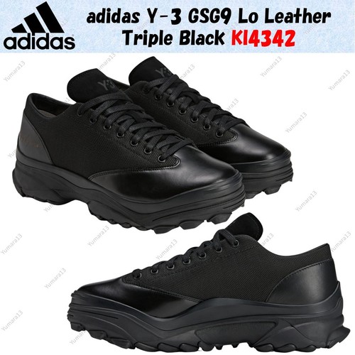Adidas gsg9 lo - adidas, leather