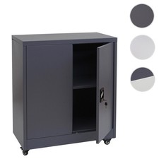 Aktenschrank HWC-O50