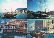 Postcard Hongkong Hong Kong Schiff ship bateau Dschunke junk brigantine 1980 pc