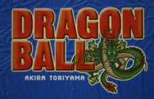 Dragon Ball Sammelband - Adventure Manga - Auswahl