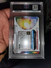celebi psa 10 zkc/seal