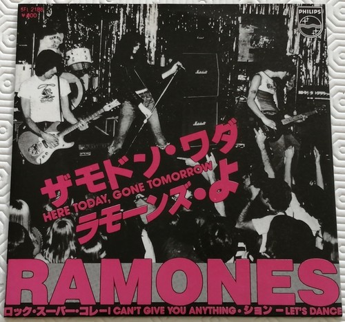 Ramones here today gone - today,,