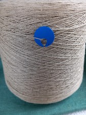1 Kilo Konengarn 100% Baumwolle, Khaki hell, 375m/ 50 g, Lanerossi