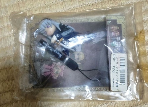 Rozen maiden mobile strap - maiden,