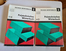 Polytechnisches Wörterbuch