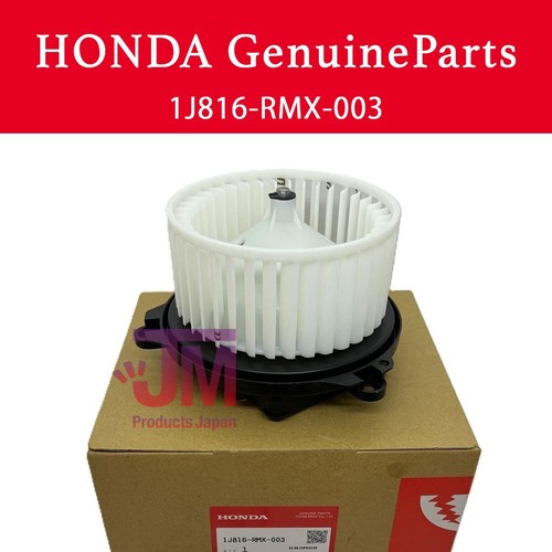 Honda original 1j816 rmx 003 - honda,