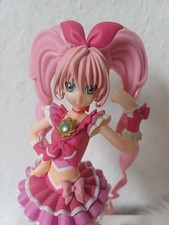  Anime Figur: Suite Pretty Cure Magical Girl Banpresto