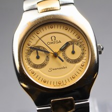 Vintage Exc+5 Omega Seamaster