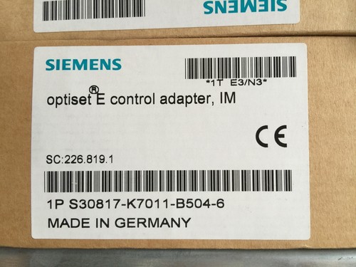 Optiset control adapter - optiset,