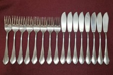 Wmf Chippendale Cromargan Fischbesteck für 8 Personen guter Zustand