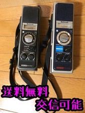 National Transceiver Paar