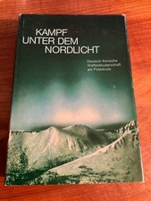 Franz Schreiber: Kampf unter