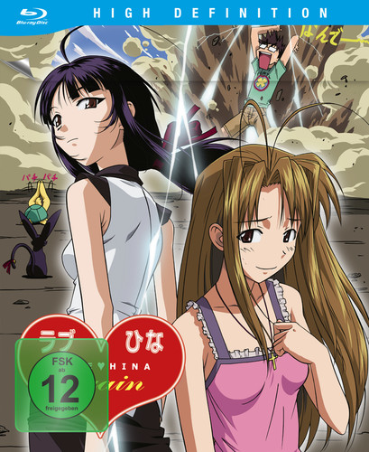 Love hina again - love,