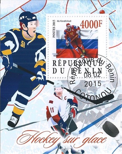 Block 2015 used - used, ice