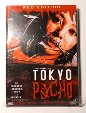 Tokyo Psycho NSM RED EDITION
