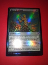 Mtg magic the gathering gaeas - gathering,