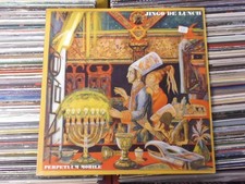 JINGO DE LUNCH LP: PERPETUUM