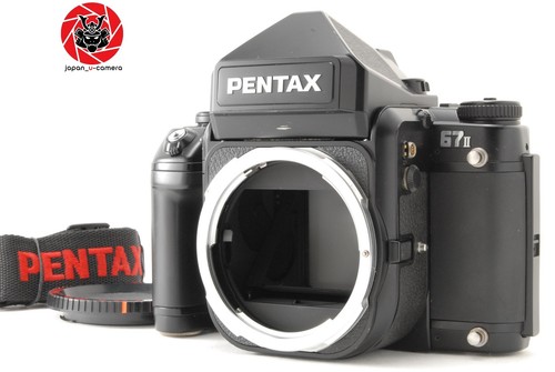 Fast neuwertig pentax 67ii - [fast, neuwertig]