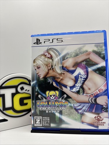 Lollipop chainsaw repop - lollipop,