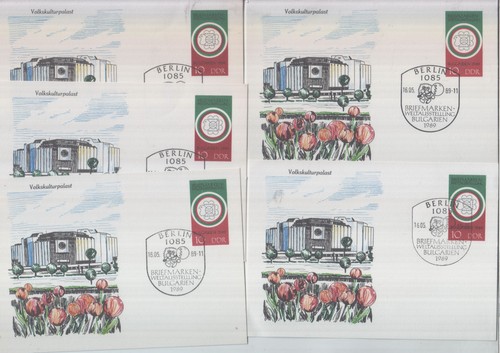 Ddr bildpostkarten p 101 - ddr,