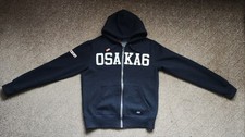 Superdry, Osaka 6,Kapuzenjacke