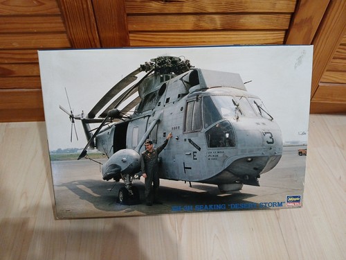 Hasegawa 51591 seaking - 51591, 3h
