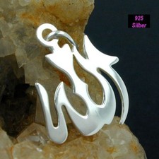 الله    Allah Anhänger 925 Silber massiv mit / ohne Kette glänzend 40-60 cm 