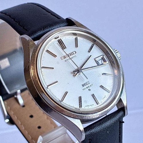 King seiko 5626 - king, 5626-7121