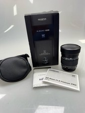 Olympus zuiko fischauge ed - fischauge,