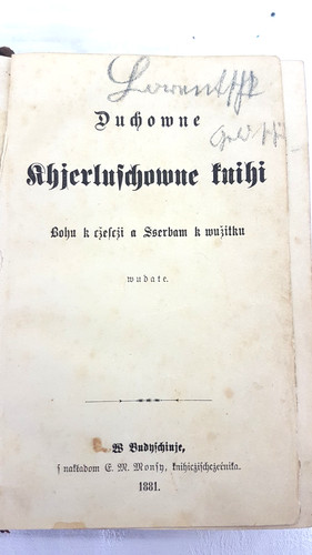 Sorbisches gesangbuch 1881 - sorbisches,