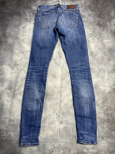 Star lynn mid skinny - g-star, jeans