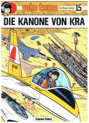 Yoko tsuno die - 15,