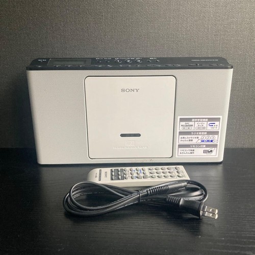 Sony e80 radio bluetooth - sony, cd