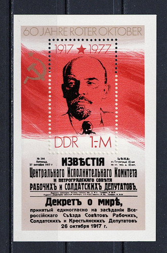 Briefmarken ddr postfrisch - ddr,