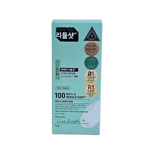 100 reti reedle - reti-a, shot