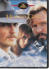 Heavens gate dvd 1980 - gate,