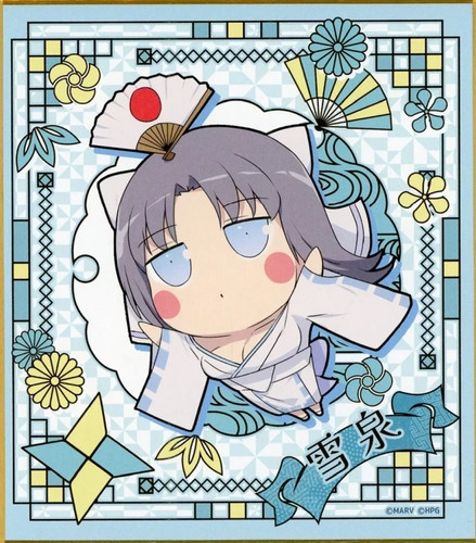 Senran kagura yukimi panel - senran,