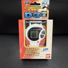 Digimon Adventure 02 Digivice