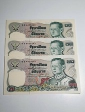 THAILAND 20 BAHT BANKNOTEN