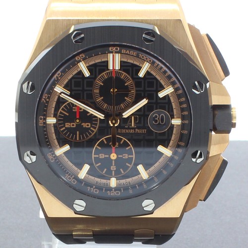 Audemars piguet royal - audemars,