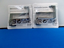 4 x IKEA Übertür HAKEN Skogsviken 2er Pack x 2 wendbar schwarz Bad/Schlafzimmer