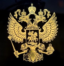 Russland Aufkleber GROSS 3D in Gold Russia Wappen Russischer Adler Sticker