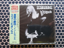 SCORPIONS-In Trance*1975*RCA*very rare - JAPAN 1987 - ORIGINAL * factory sealed!
