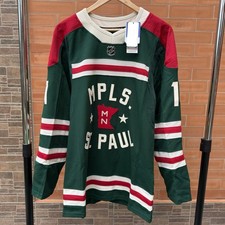 Authentic Adidas Trikot