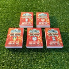 240 Championship All Base