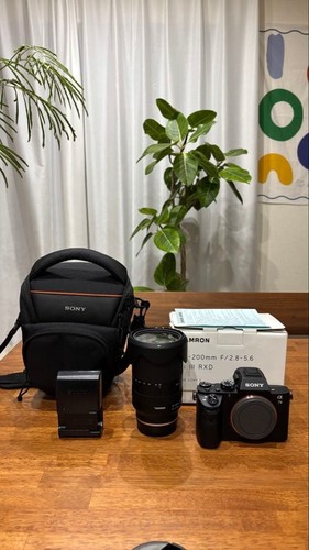 Sony alpha 7ii kamera body - 7ii, mit