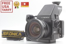 PG 50mm f4.5 Objektiv [Top